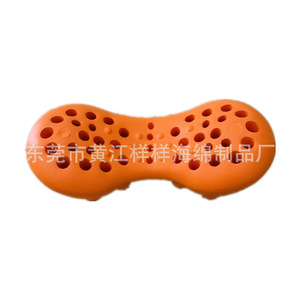 Oreiller cervical de massage en forme de U Eva pour adultes, usage unique - Product Image 2