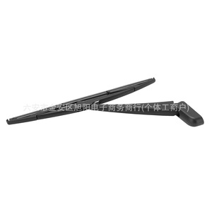 Lame d'essuie-glace pour pare-brise arrière Peugeot 307, modèle 6429T1, design sans armature, matériau plastique - Product Image 2