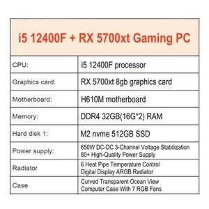คอมพิวเตอร์ตั้งโต๊ะเกมมิ่งประกอบเองแบบใหม่ขายส่ง รุ่น I5 12400 RX 5700 XT 8GB DDR4 SSD RGB เมนบอร์ด H610 - Product Image 2
