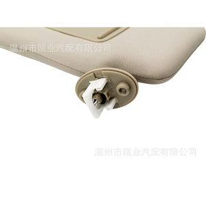Sun Visor For 2010-2023 Toyota 4Runner Left Side 74320-35A91-E1 74320-35A90-E1 Buckle Installation - Product Image 4