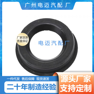 ซีลเซ็นเซอร์เพลาลูกเบี้ยว BMW N52 รุ่น 11127559699 สำหรับเปลี่ยนซ่อมซีลน้ำมันเพลาลูกเบี้ยว อะไหล่ใหม่ - Product Image 3