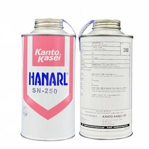 Lubrifiant semi-sèche ZSW Kanto Kasei HANARL SN-250, huile lubrifiante à film sec volatil à base de fluor pour l'électronique numérique A - Product Image 3
