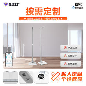 Báscula Inteligente FRK con Activación por Voz, Báscula Ultrasónica de Altura y Peso para Estudiantes, para Escuelas y Comunidades - Product Image 5