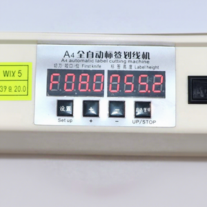 เครื่องตัดฉลากสติ๊กเกอร์อัตโนมัติแบบตั้งโต๊ะ รุ่น 5H212B ใช้ไฟฟ้า ตัดฉลากกาว ตัดฉลากแบบไดคัท สำหรับสติ๊กเกอร์ - Product Image 3