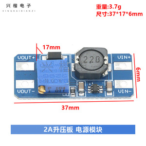 Mt3608 ดีซี ดีซี คอนเวอร์เตอร์ 2 24V อินพุต 5 9 12 28V เอาต์พุตปรับได้ แรงดันไฟฟ้ากว้าง บอร์ดเมาท์ โครงการอิเล็กทรอนิกส์ - Product Image 4