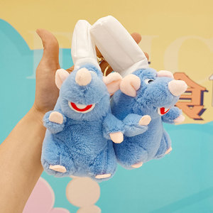 Venta Caliente de Peluche de <span class=keywords><strong>Ratatouille</strong></span>, Lindo Pasador de Pelo con Forma de Ratón, Muñeca de Peluche al por Mayor - Product Image 3