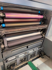 <span class=keywords><strong>Machine</strong></span> d'impression <span class=keywords><strong>offset</strong></span> à plat <span class=keywords><strong>Heidelberg</strong></span> Speedmaster SM52-2 d'occasion - Product Image 4
