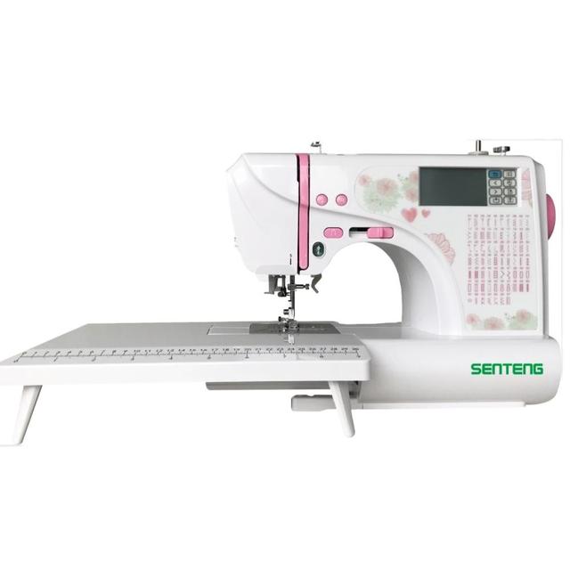 Home Computer Sewing Machine
