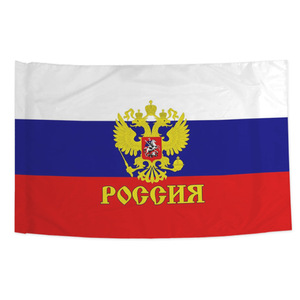 Bandera rusa de poliéster de 90x150cm con emblema de águila para exhibición en exteriores - Product Image 4