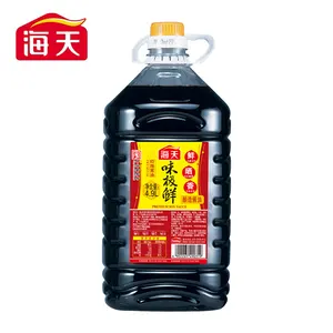 批发哈日4.9高级酱油炒菜中国老字号酱油调味料