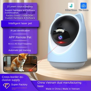 กล้องเลเซอร์สำหรับสัตว์เลี้ยง ของเล่นเลเซอร์อัตโนมัติแบบอินเทอร์แอคทีฟสำหรับแมวและสุนัข กล้องไร้สายพร้อมระบบติดตาม <span class=keywords><strong>AI</strong></span> ควบคุมการหมุนได้ - Product Image 3