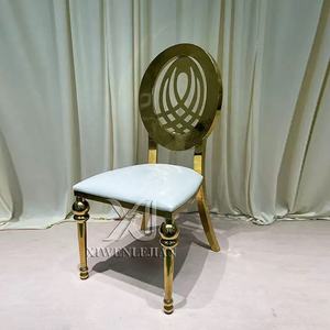 เก้าอี้เหล็กสแตนเลสสีทองแบบซ้อนได้สำหรับงานแต่งงานและกิจกรรมกลางแจ้ง - เฟอร์นิเจอร์เชิงพาณิชย์ที่ทนทาน - Product Image 6