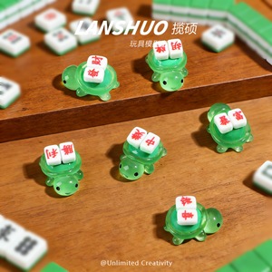 Lanshuo Resin Mahjong Turtle Figurine Animal Shape Plastic Diy Jewelry Accessories Home Decoration <b>Ornament</b> - Product Image 2