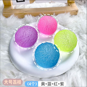 Le jouet anti-stress Candy Ball Kneading Fun est un best-seller et une célébrité d'Internet. La boule à pétrir à rebond lent en maltose - Product Image 4