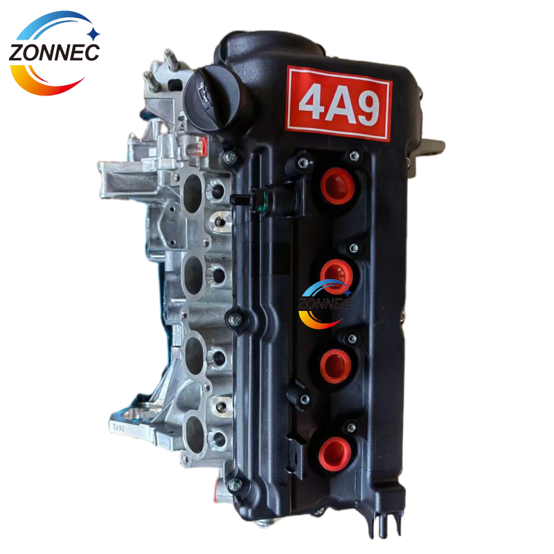 4A92 1.6L Engine for Mitsubishi ASX - High Quality & Power
