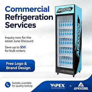 Réfrigérateur commercial avec porte vitrée pour la présentation des produits - Product Image 1