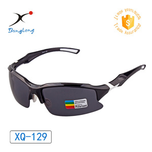 Lunettes de soleil polarisées Banglong XQ-129 pour le cyclisme, lunettes de sport d'extérieur avec étui - Product Image 4