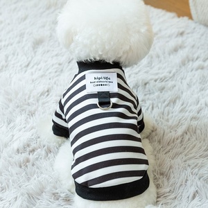 Vêtements pour chien Echo avec attache de laisse, nouveau style printemps 2026, rayé, pour petits chiens Teddy Bichon, sweat à capuche pour animaux de compagnie - Product Image 1