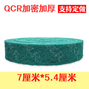 Chiffon à vaisselle épais QCR, enroulé en spirale, en nylon, 8 pouces, pour le nettoyage et le récurage de la cuisine - Product Image 3