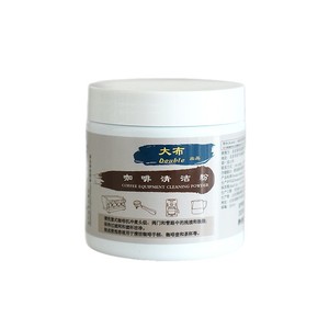 Polvo de Limpieza Doble para Cafeteras 160g Limpieza Eficiente para Máquinas Automáticas y Semiautomáticas - Product Image 5