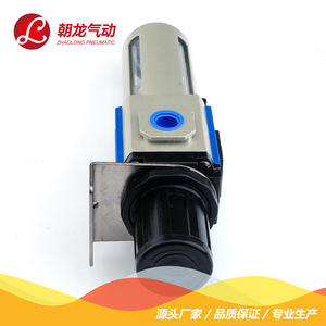 Processeur d'air pneumatique Zhaolong GFR300 08 10 avec filtre régulateur de pression et séparateur d'eau et d'huile pour système pneumatique - Product Image 4