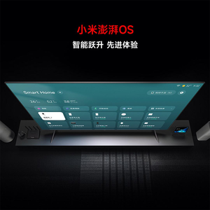 Per Redmi MAX 100 2025 Redmi <span class=keywords><strong>Xiaomi</strong></span> Redmi <span class=keywords><strong>TV</strong></span> <span class=keywords><strong>xiaomi</strong></span> 100 pollici <span class=keywords><strong>TV</strong></span> risparmio energetico versione - Product Image 6