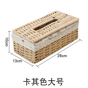 Caja de pañuelos personalizada para escritorio, caja de almacenamiento de pañuelos de mimbre estilo hogar, cesta de almacenamiento simple con tapa. - Product Image 3