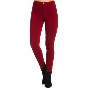 Femmes Tendance Taille Haute Slim Fit Confort Jeggings Jeans Stretchy Denim Pants Work Casual - Product Image 6