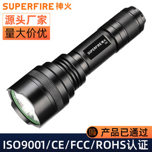 ซุปเปอร์ไฟร์ เอ็ม 1 3W ไฟฉาย LED 18650 แบตเตอรี่แบบชาร์จไฟได้กลางแจ้งแคมป์ปิ้งเดินป่าไฟฉายแบบพกพา - Product Image 4