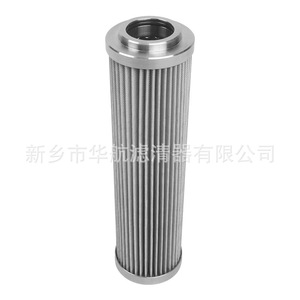 HHHLQQ INR-S-00095ปั้มน้ำมันไฮดรอลิกพร้อมตัวกรองหล่อลื่นสำหรับใช้ในอุตสาหกรรม - Product Image 2