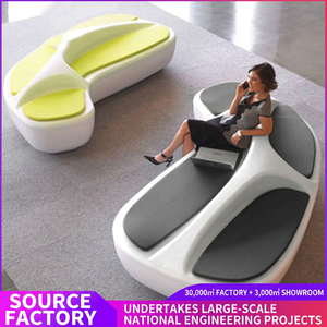 ชุดโซฟาไฟเบอร์กลาสทรงวงรีสำหรับห้องนั่งเล่นจากดยุค อินดัสทรีส์ - Product Image 5
