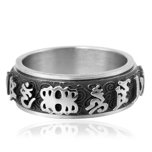 yunnique <b>Titanium</b> Steel Rotating <b>Ring</b> Six Syllable Mantra Men's Index Finger Jewelry Silver Color Geometric Design Gift Occasion - Product Image 3