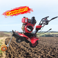 مُحراث يعمل بالجازولين بحجم 7.5HP, قطع غيار ، علبة تروس ، محراث طاقة ، محراث بطاطس