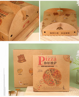 Boîtes personnalisées en carton d'art biodégradables et écologiques pour sushis, gâteaux, gaufres et pizzas, avec finition bronzée et cirée