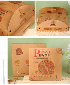 กล่องกระดาษเคลือบแว็กซ์พิมพ์ลายตามสั่งสำหรับใส่อาหาร ซูชิ เบนโตะ เค้ก พร้อมหูหิ้ว กล่องบรรจุภัณฑ์วาฟเฟิล พิซซ่า พร้อมโลโก้ - Product Image 2