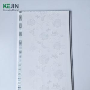 Panneau De Techo Suspendido Decoracion Intérieur 10FT * 7.5mm/8.5mm/9.5mm Panneau De Pared Panneau De Techo De <span class=keywords><strong>PVC</strong></span> - Product Image 2