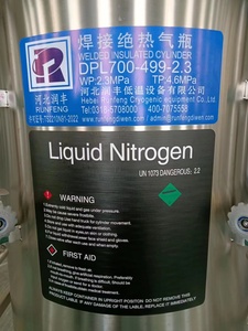 Kryogener Isolier-Gaszylinder 175L195L 210L Dewar-Flasche Flüssigsauerstoff-Tank Flüssigstickstoff Flüssigargon Dewar-Tank Stahl - Product Image 6