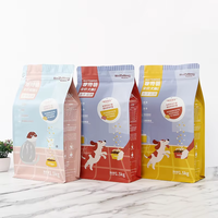Sacs personnalisés en aluminium durable pour aliments pour chiens, refermables avec fermeture éclair et valve, pour chats et chiens, résistants à l'humidité, couleur personnalisée
