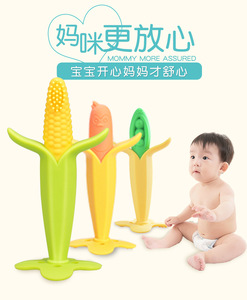 <span class=keywords><strong>Amazon</strong></span> de tren cerebro europea y banana patrón de alimentos grado sillicione mordedor para bebé para la alimentación - Product Image 4