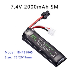 리튬 폴리머 배터리 장난감 물 총 충전식 <span class=keywords><strong>7.4V</strong></span> 11.1V 2000mAh 2800mAh SM XT30 녹색 Tamiya 플러그 Li Po 배터리 - Product Image 2