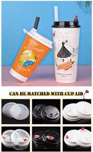 Vasos Inteligentes Aislados de Temperatura Constante, Biodegradables y de un Solo Uso, Ideales para Cumpleaños y San Valentín - Product Image 4
