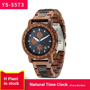 Elegante Reloj de Madera Antiguo con Movimiento de Cronógrafo, Calendario, Manecillas Luminosas, Correa de Cristal, Esfera de 45 mm, Cuarzo <span class=keywords><strong>Seiko</strong></span> - Product Image 6