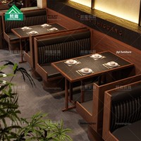 Neue chinesische Massivholz-Sitzbänke im Restaurantstil, anpassbare Sofas & Essbänke für Teestuben & Hotels, kommerzielle Sitzgelegenheiten