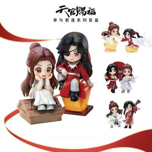 Boîte mystère Hot <span class=keywords><strong>Tian</strong></span> <span class=keywords><strong>Guan</strong></span> <span class=keywords><strong>Ci</strong></span> <span class=keywords><strong>Fu</strong></span>, série Meet You, figurines d'anime Xielian Huacheng, poupées, boîte mystère, sac surprise, cadeaux surprises - Product Image 2