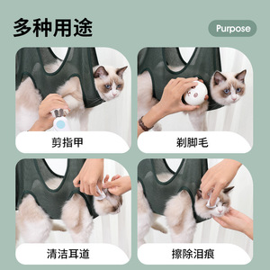 Hamaca para el cuidado de gatos, para cortar uñas y limpiar los oídos, diseño de malla para mascotas pequeñas y medianas, accesorio colgante para el cuidado de mascotas - Product Image 4