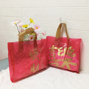 Borsa Tote in PE Rinforzato con Manico Spesso, Personalizzabile per Musicisti, Supermercati e Negozi di Abbigliamento - Product Image 6