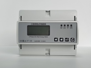 Compteur multifonction triphasé monté sur rail ESS100E3-D-7P - Product Image 5