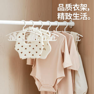 Xitianlong Perchas para ropa de niños, gruesas, para organización de almacenamiento de bebés recién nacidos de 0 a 12 meses - Product Image 2
