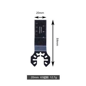 35mm High Carbon Steel Straight <b>Saw</b> Blade for Multi-Purpose Dressing Machine for Metals-Factory Direct Sales Accessory <b>Plastic</b> - Product Image 4