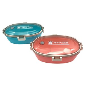 <b>Egg</b> Shape Compartmentalized Lunch Box With Seal Lid For Students Office Workers Canteen Use - Product Image 3